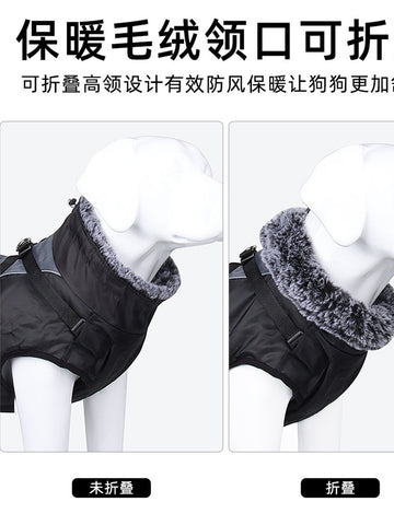 Warm Waterproof Reflective Dog Winter Jacket