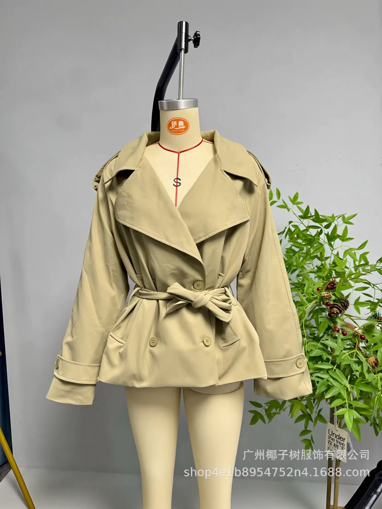 Oversized Belted Cropped Trench Coat