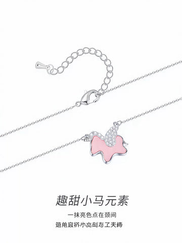 Cute Pink Unicorn Pendant Necklace