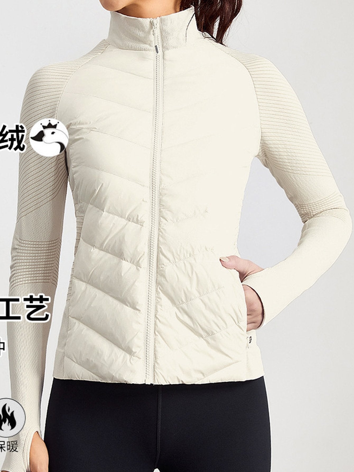 Lightweight Quilted Performance Athletic Jacket