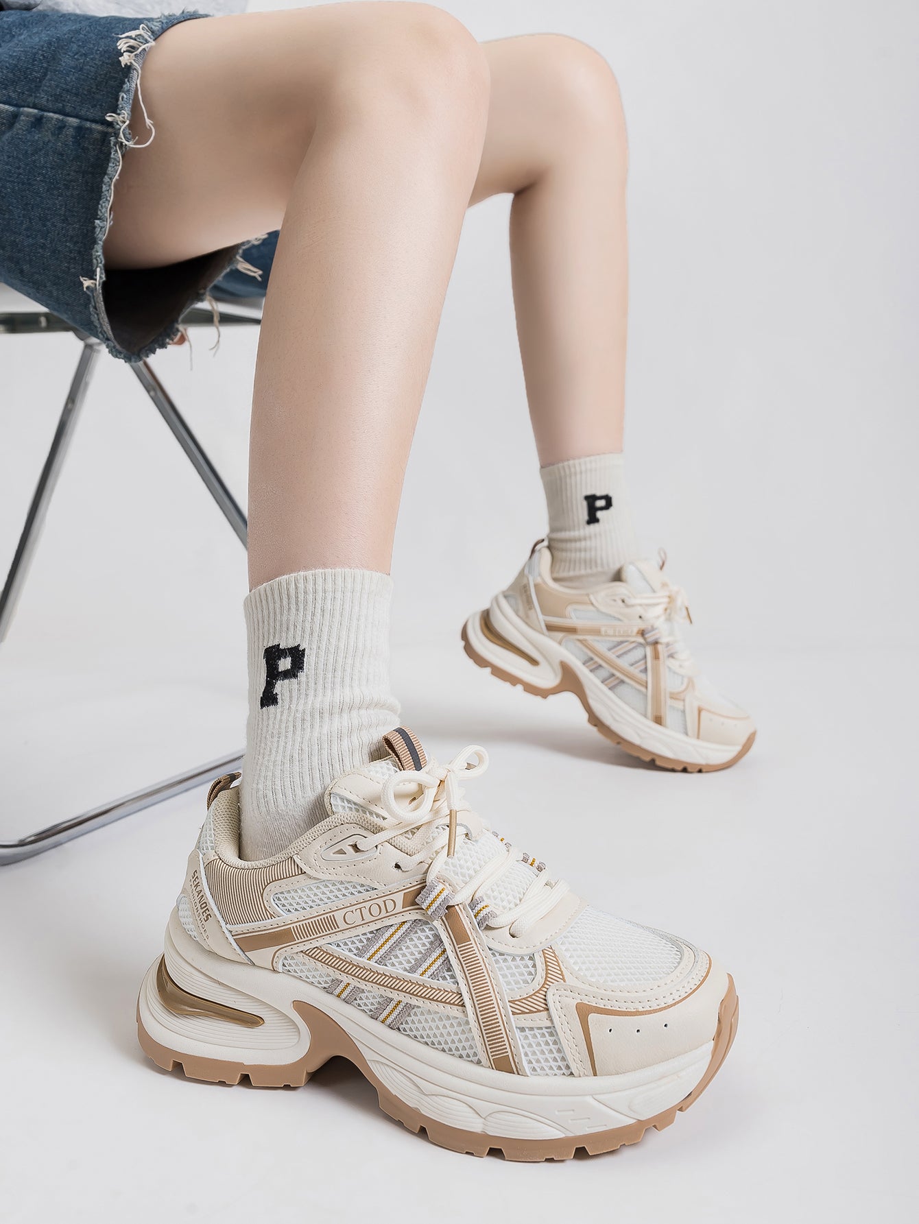 Chunky Sole Breathable Mesh Retro Athletic Shoes-Milan Beige