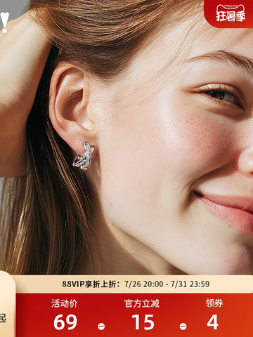 Elegant Sparkling Cross Huggie Earrings