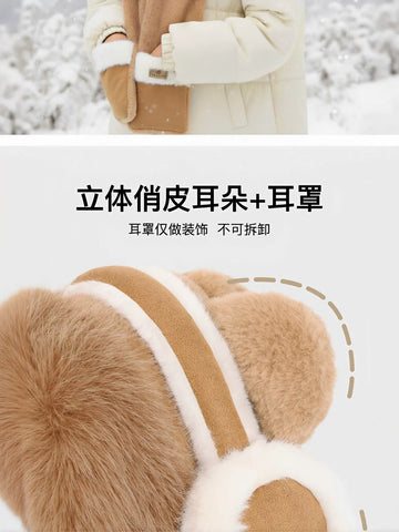 Cozy Plush Bear Ear Winter Hat