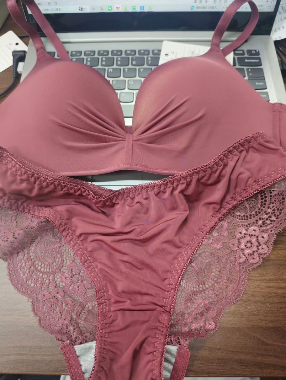 Seamless Push Up Lingerie Set