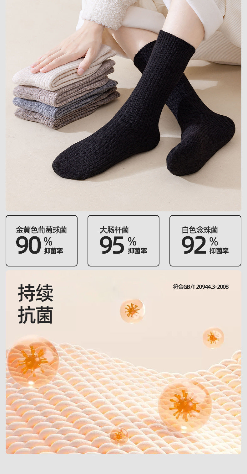 Cozy Ribbed Cream Crew Socks