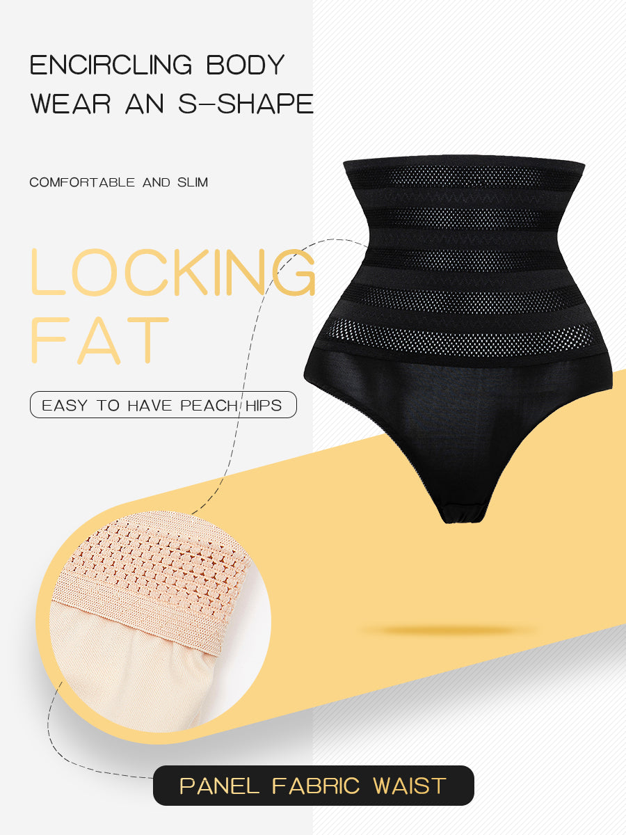 Breathable High Waist Tummy Control Shapewear
