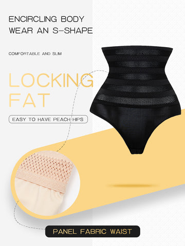 Breathable High Waist Tummy Control Shapewear
