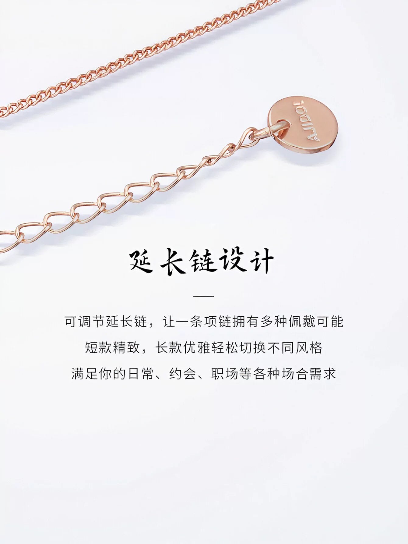 Dainty Rose Gold Butterfly Necklace