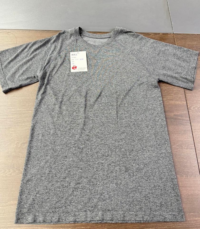 Seamless Breathable Quick Dry Yoga Tee