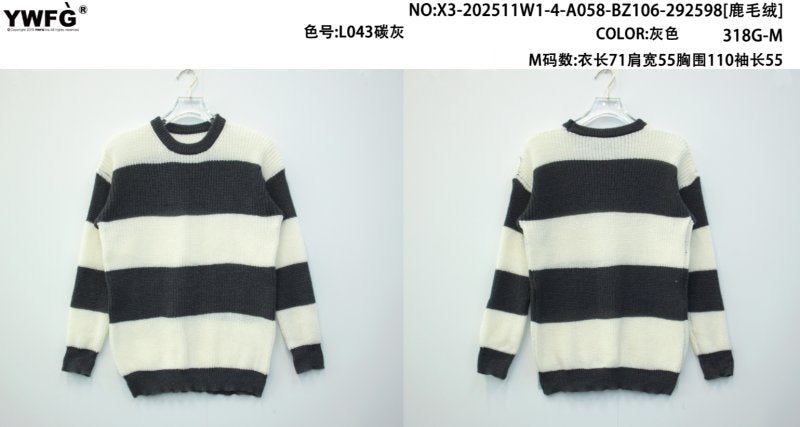 Oversized Striped Crewneck Knit Sweater