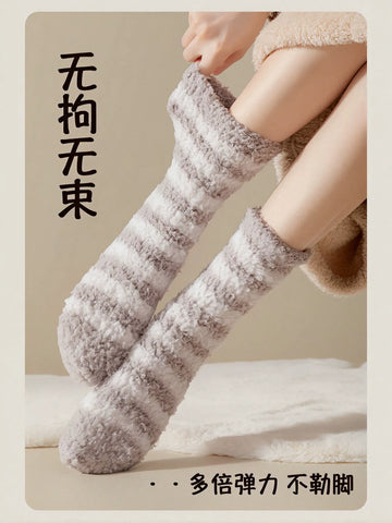 Cozy Plush Striped Fuzzy Socks