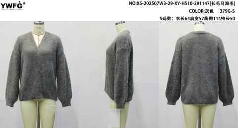 Cozy Fuzzy V Neck Cardigan Sweater