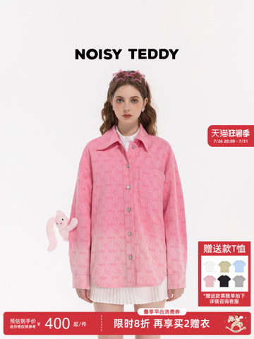 Cute Pink Heart Print Button Shirt