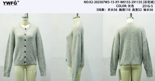 Cozy Soft Button Up Cardigan Sweater