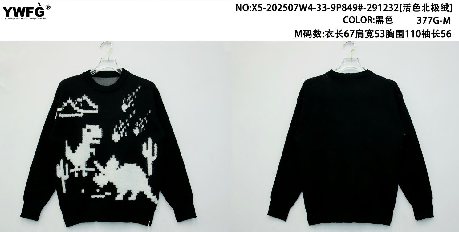Retro 8-Bit Dino Print Oversized Black Knit Sweater