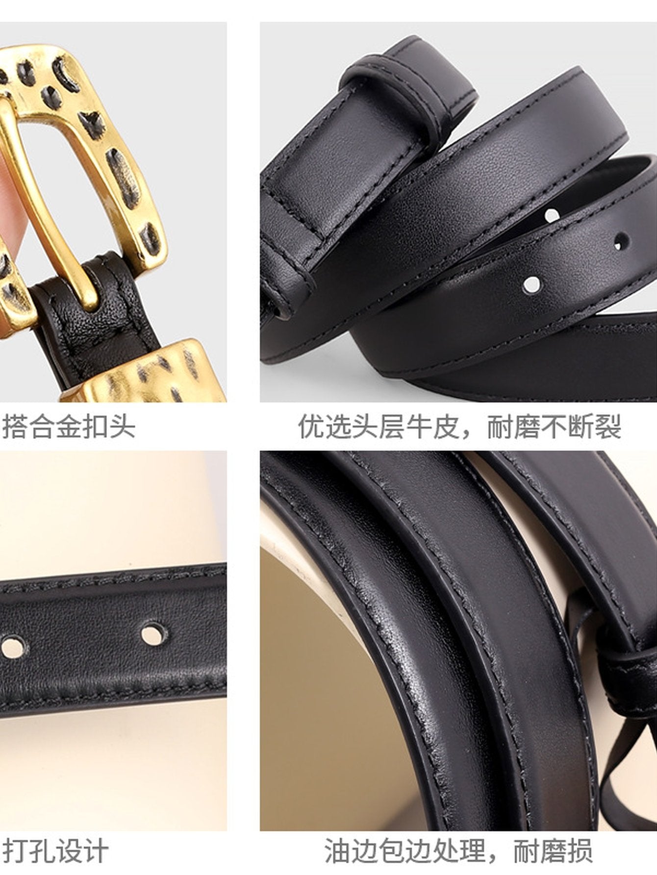 Minimalist Gold Buckle Skinny Belt
