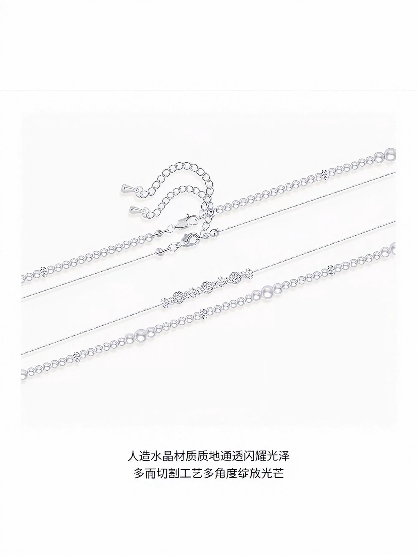 Elegant Layered Faux Pearl Necklace