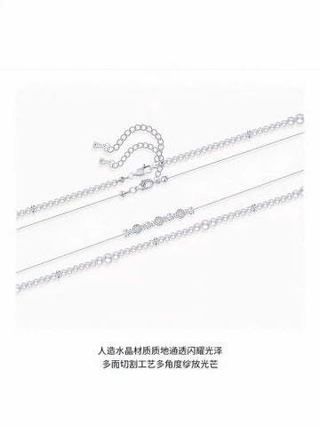 Elegant Layered Faux Pearl Necklace