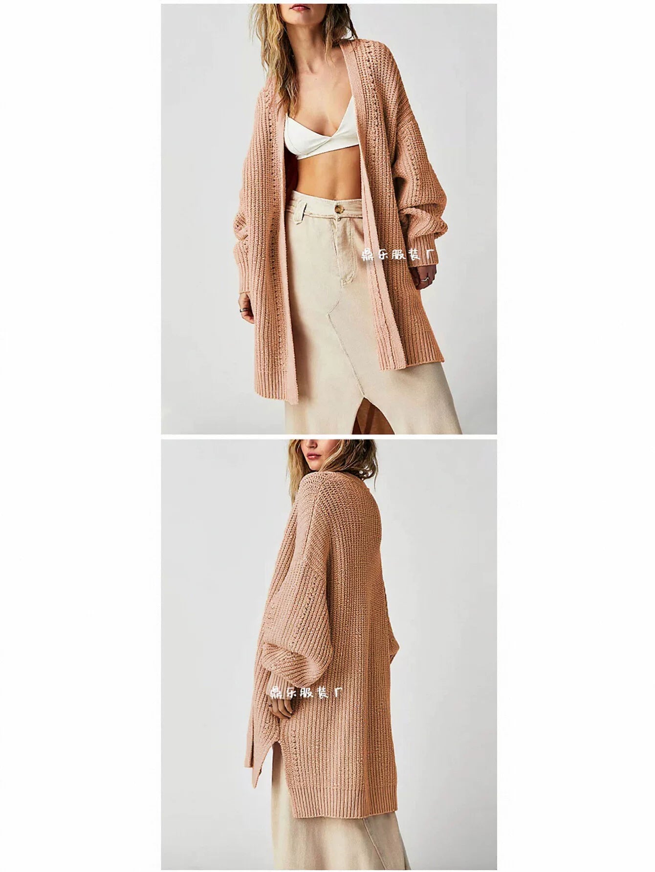 Chunky Oversized Knit Open Cardigan
