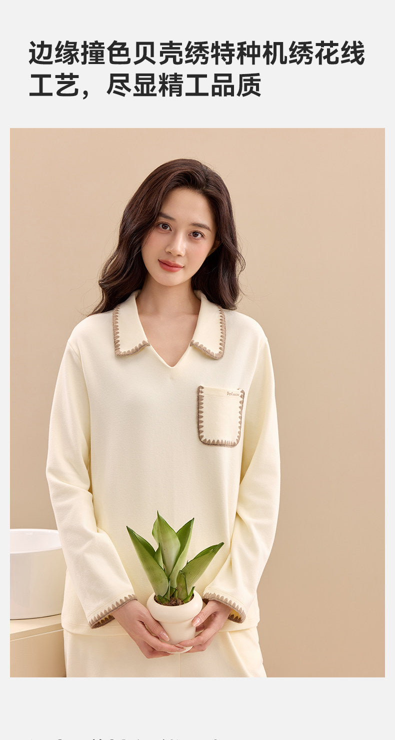 Soft Cozy Button Down Pajama Set