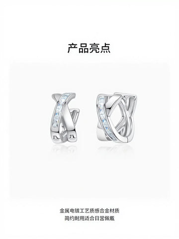 Elegant Sparkling Cross Huggie Earrings