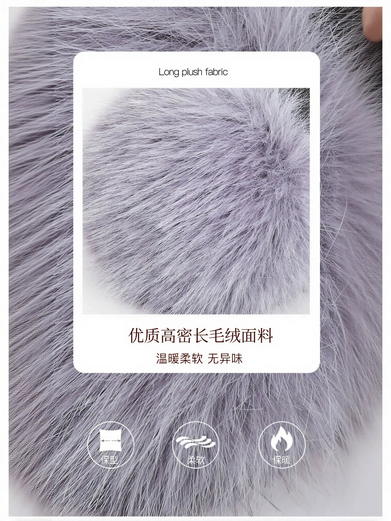 Cozy Plush Winter Warm Earmuffs