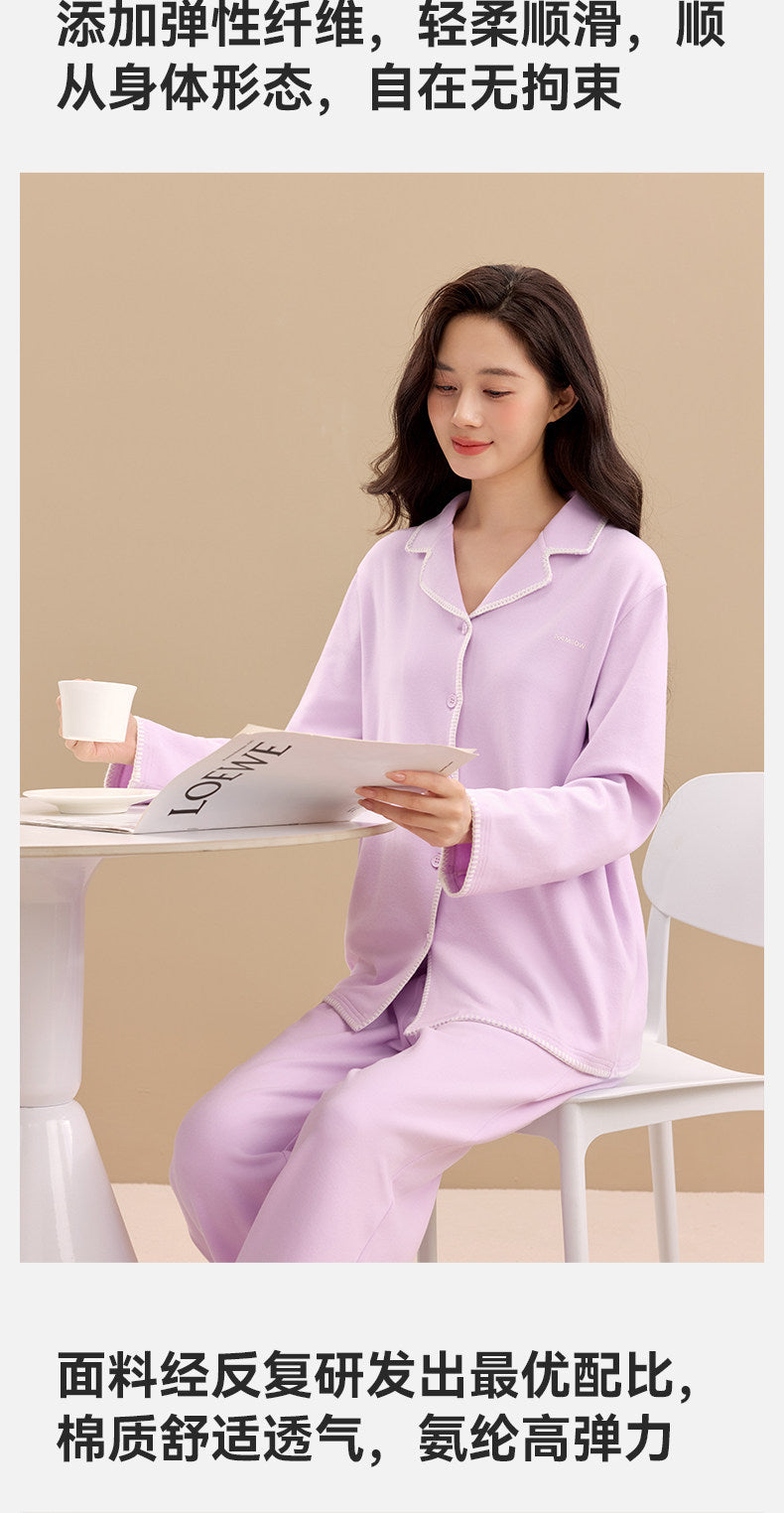 Soft Cozy Button Down Pajama Set