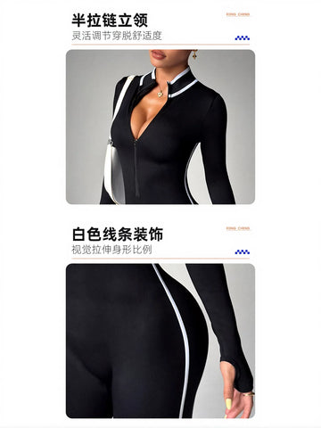 Slimming Zip Up Sport Jumpsuit