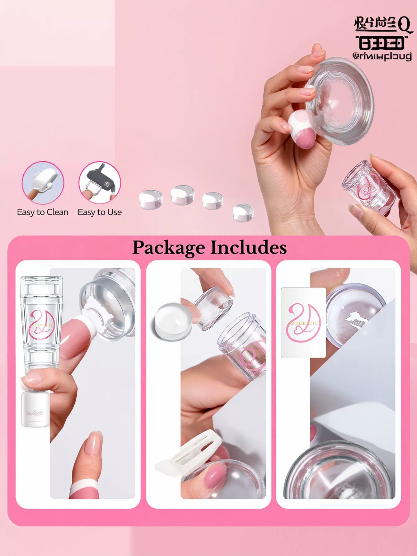 Clear Jelly French Tip Nail Stamper
