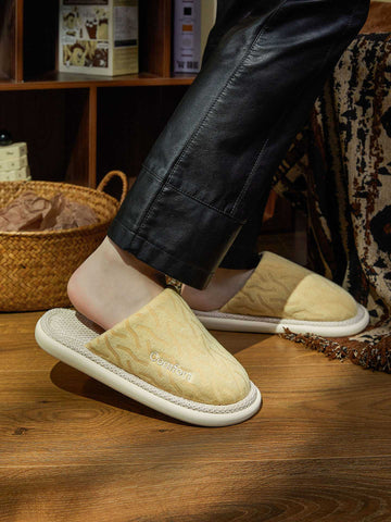 Cozy Soft Knit Indoor Slippers