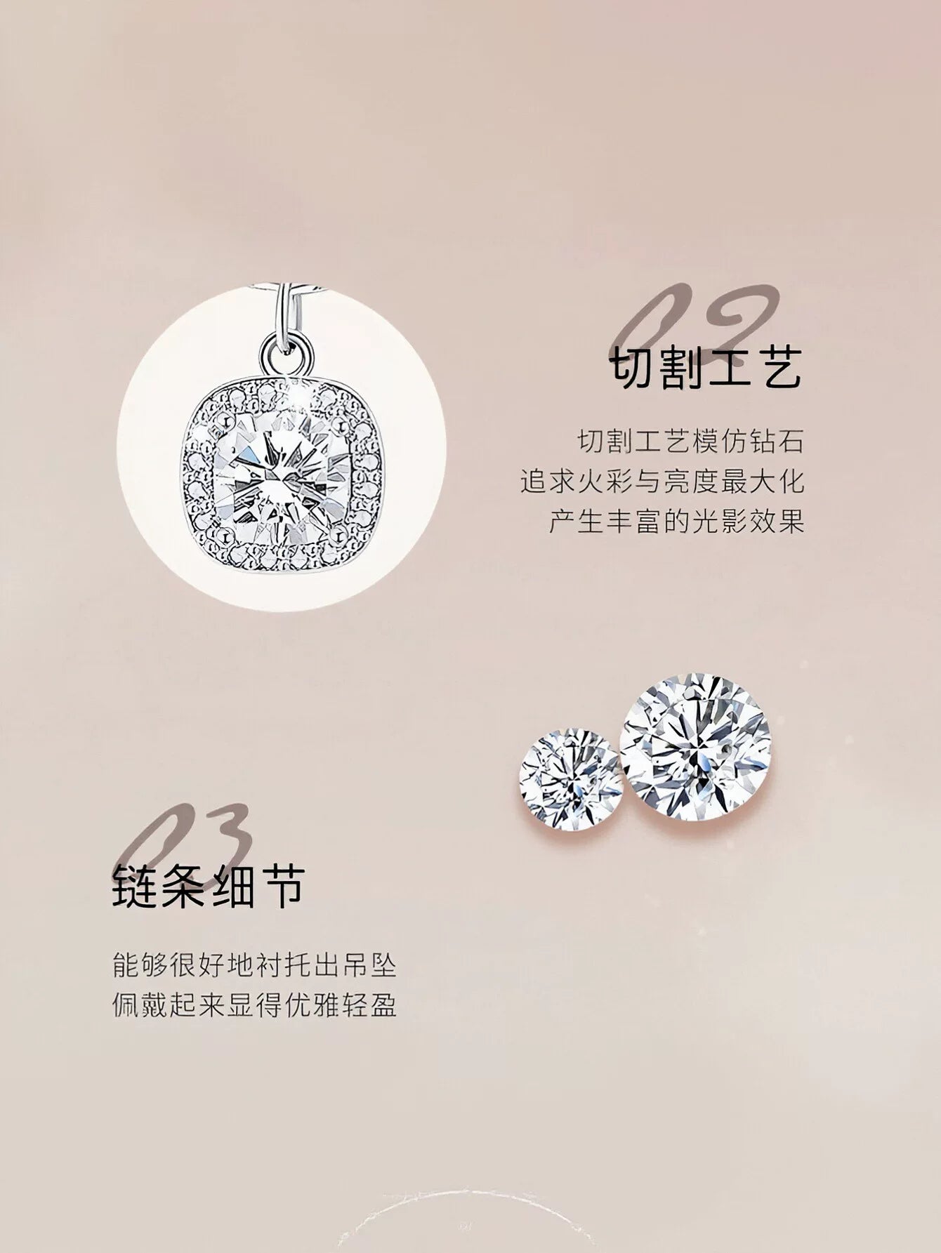 Dainty Sparkling Cushion Cut Necklace