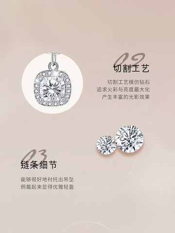 Dainty Sparkling Cushion Cut Necklace