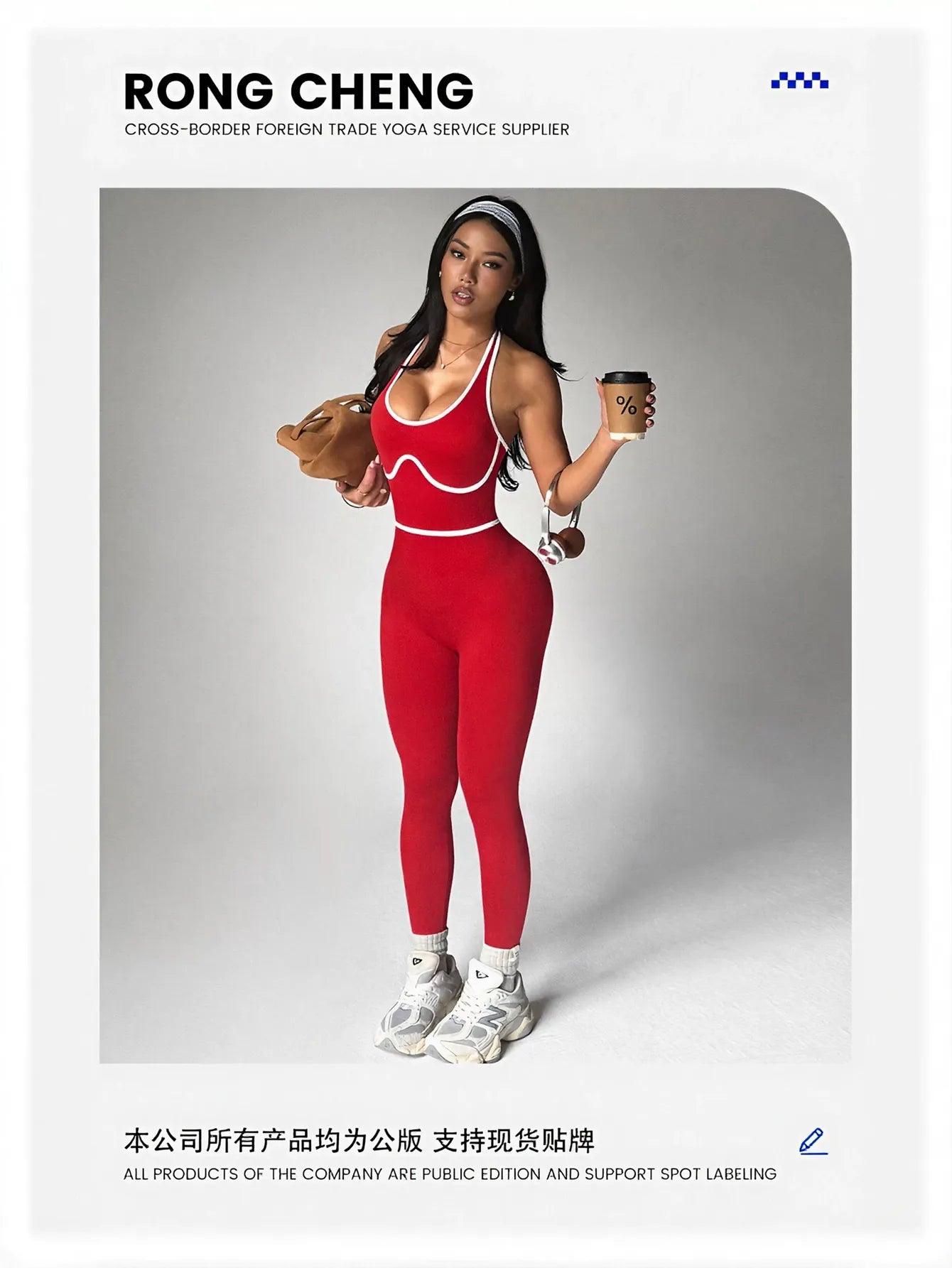 Sculpting Seamless Contrast Yoga Jumpsuit