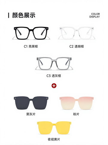 Oversized Polarized Magnetic Clip On Sunglasses