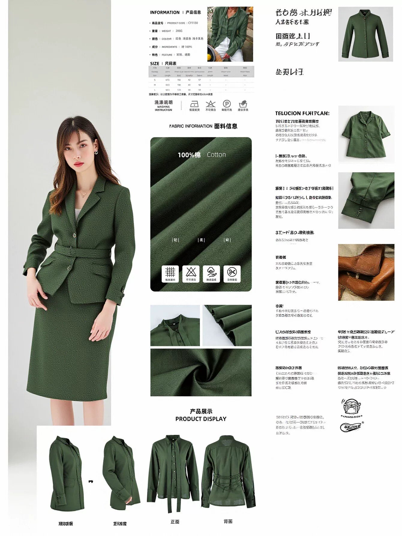 Elegant Tie Neck Button Down Shirt