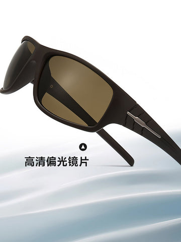 HD Polarized Night Vision Driving Glasses