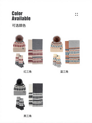 Cozy Geometric Pattern Winter Gloves