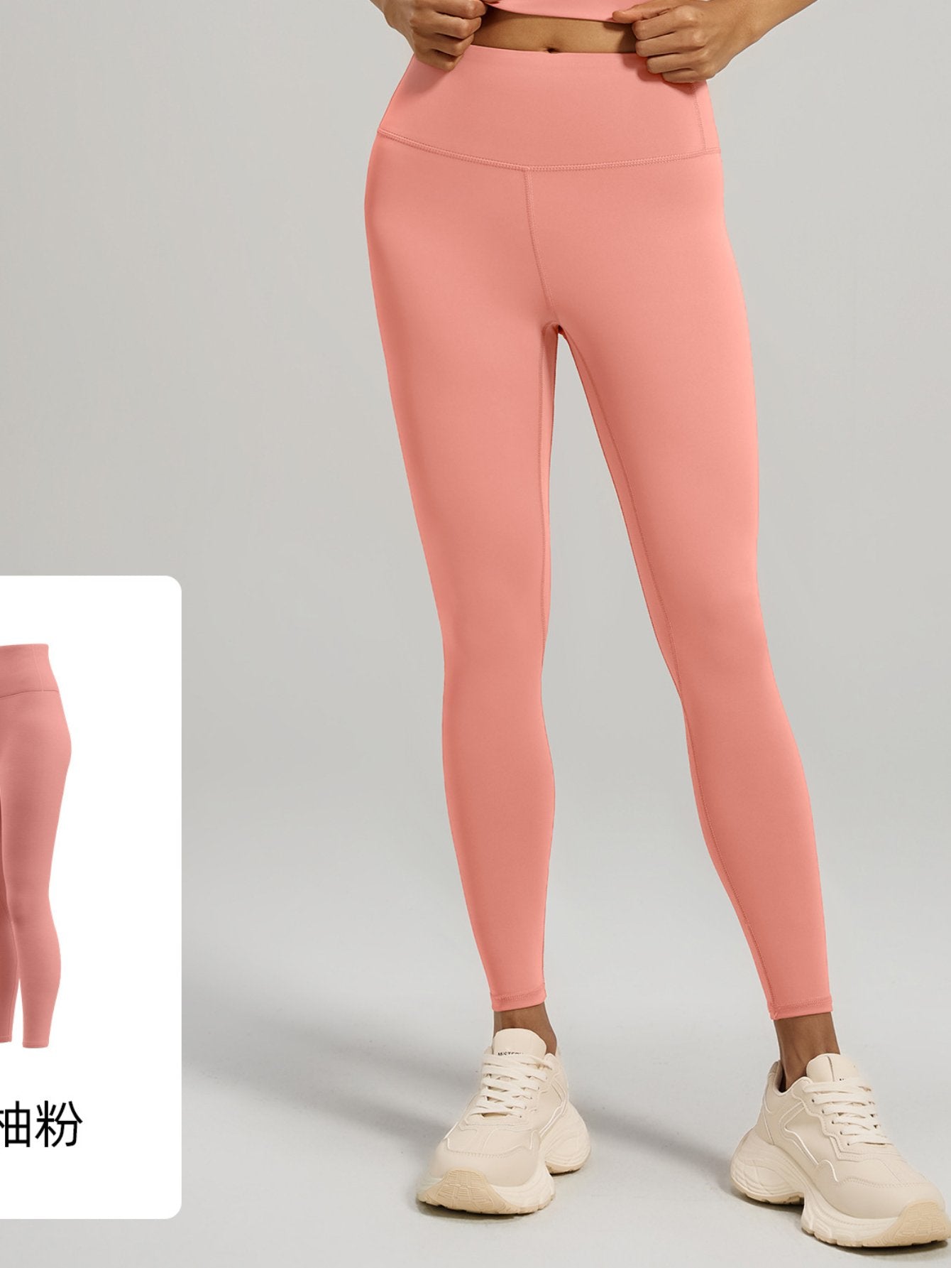 High Waisted Buttery Soft Yoga Leggings