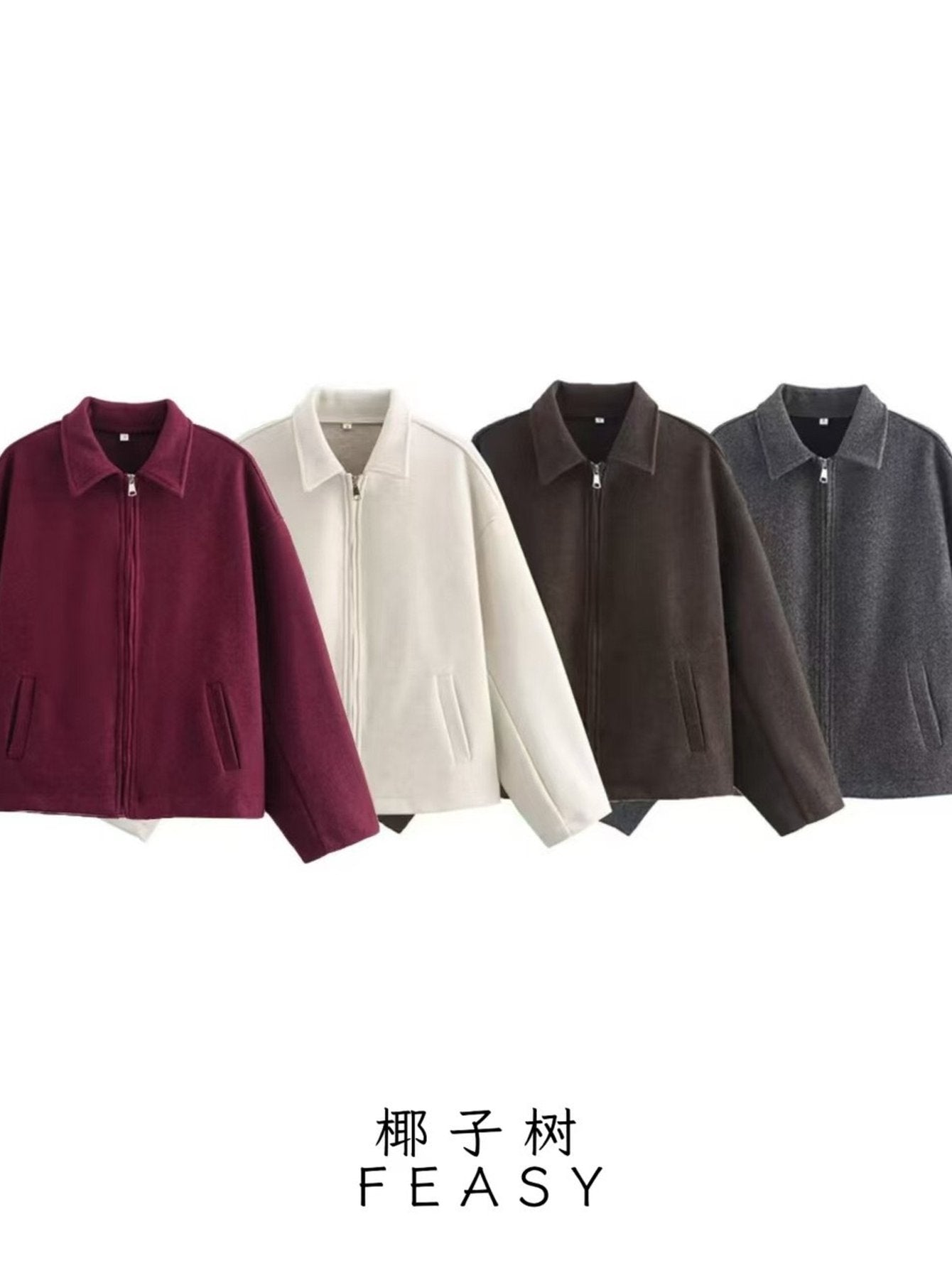 Cozy Oversized Fleece Zip Up Jacket