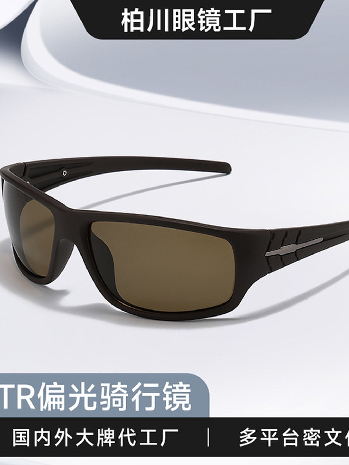 HD Polarized Night Vision Driving Glasses