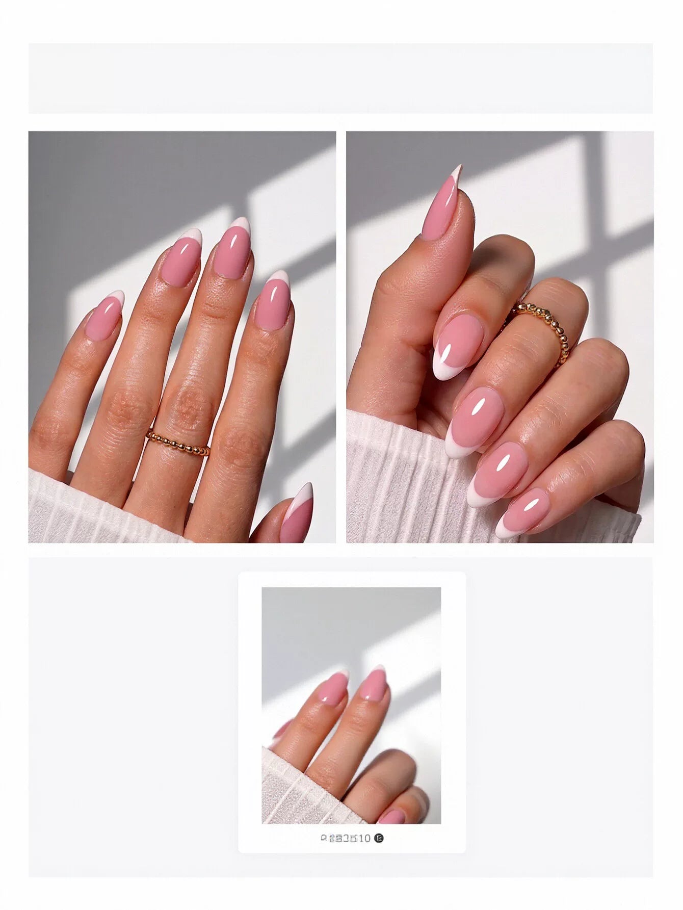 Classic French Almond Press On Nails