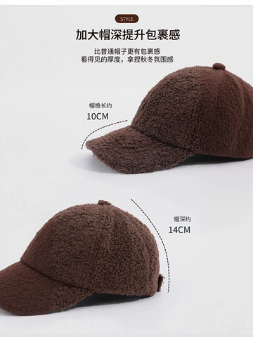 Cozy Fuzzy Fleece Baseball Hat