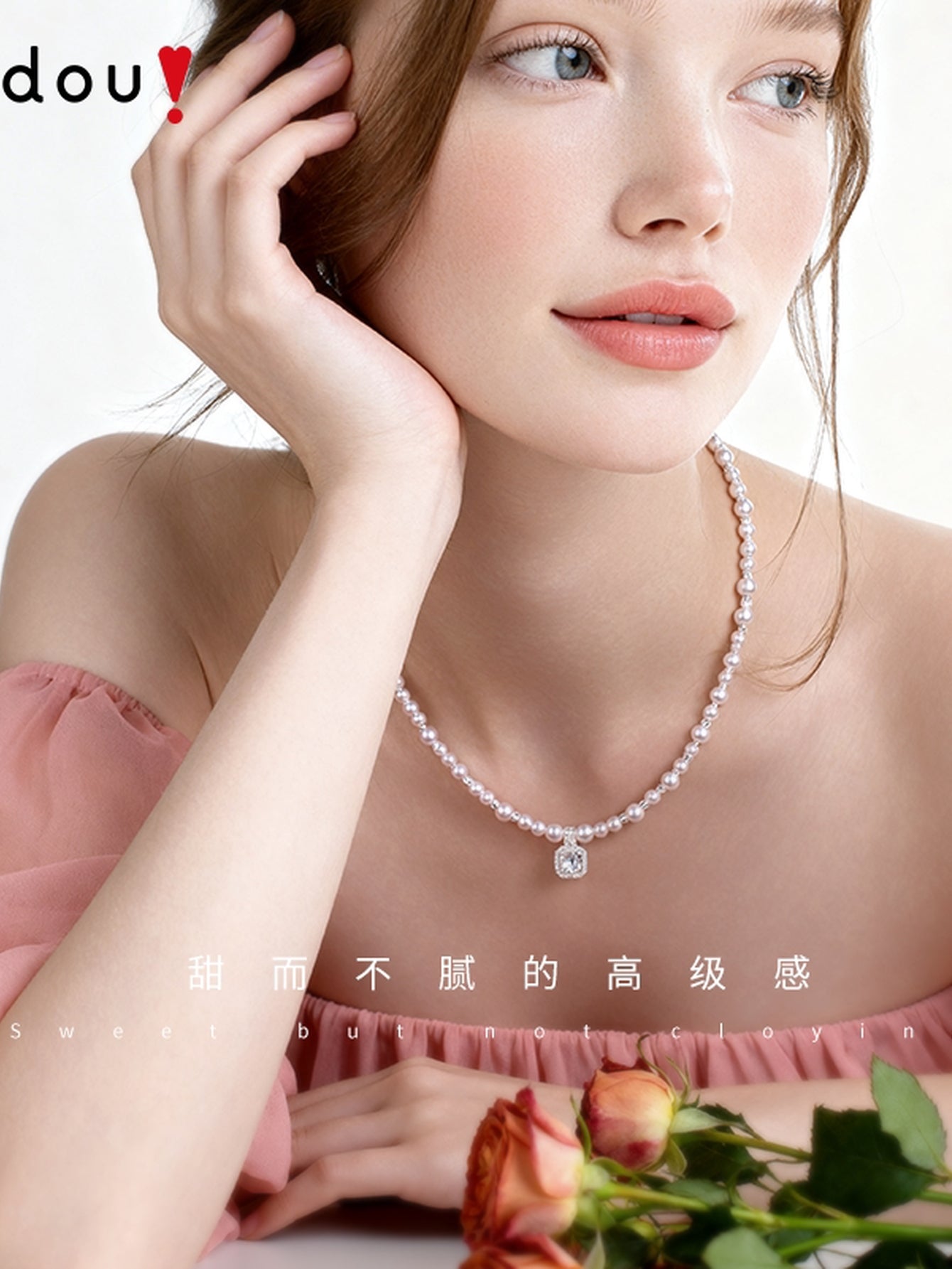 Elegant Dainty Pearl Crystal Necklace