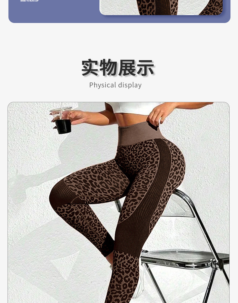 High Waisted Butt Lifting Yoga Leggings