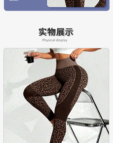 High Waisted Butt Lifting Yoga Leggings