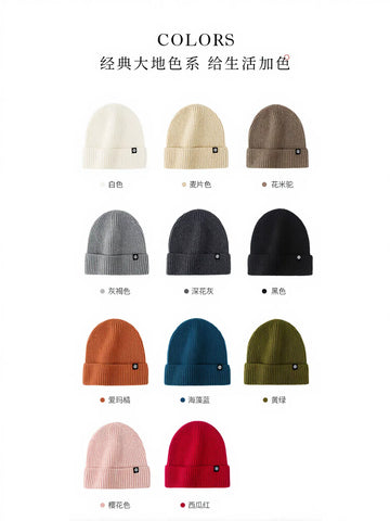 Cozy Ribbed Knit Winter Beanie