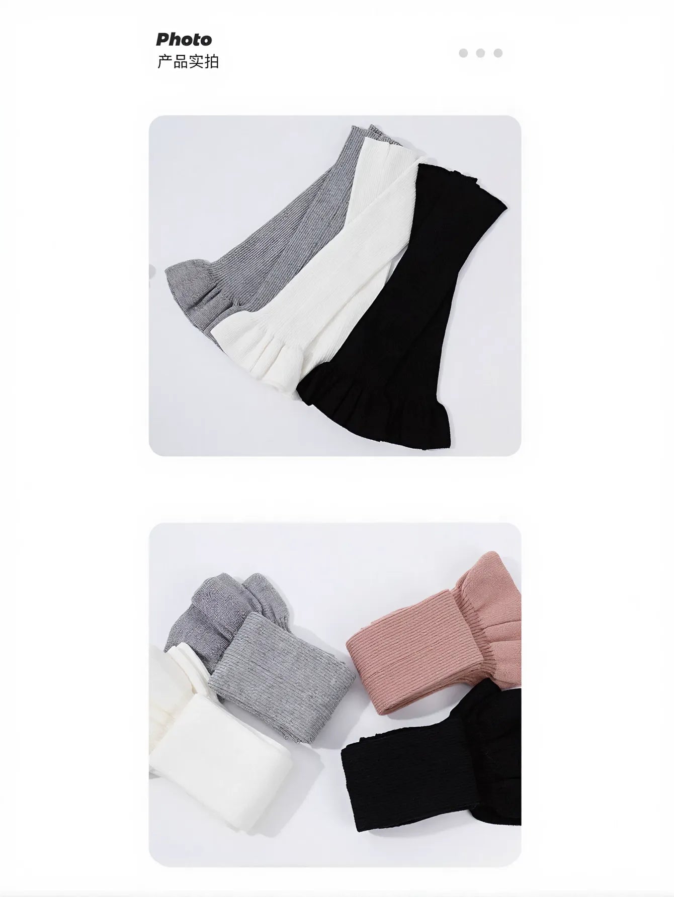 Cozy Ruffled Knit Leg Warmers