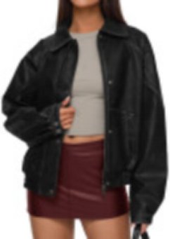 Oversized Brown Faux Leather Bomber Jacket