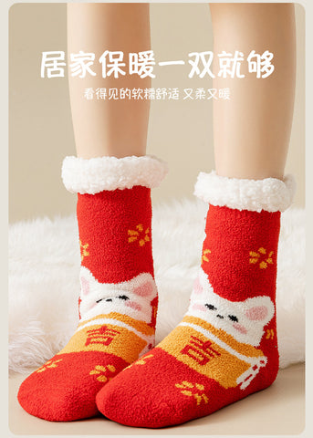 Cozy Fuzzy Plush Warm Crew Socks