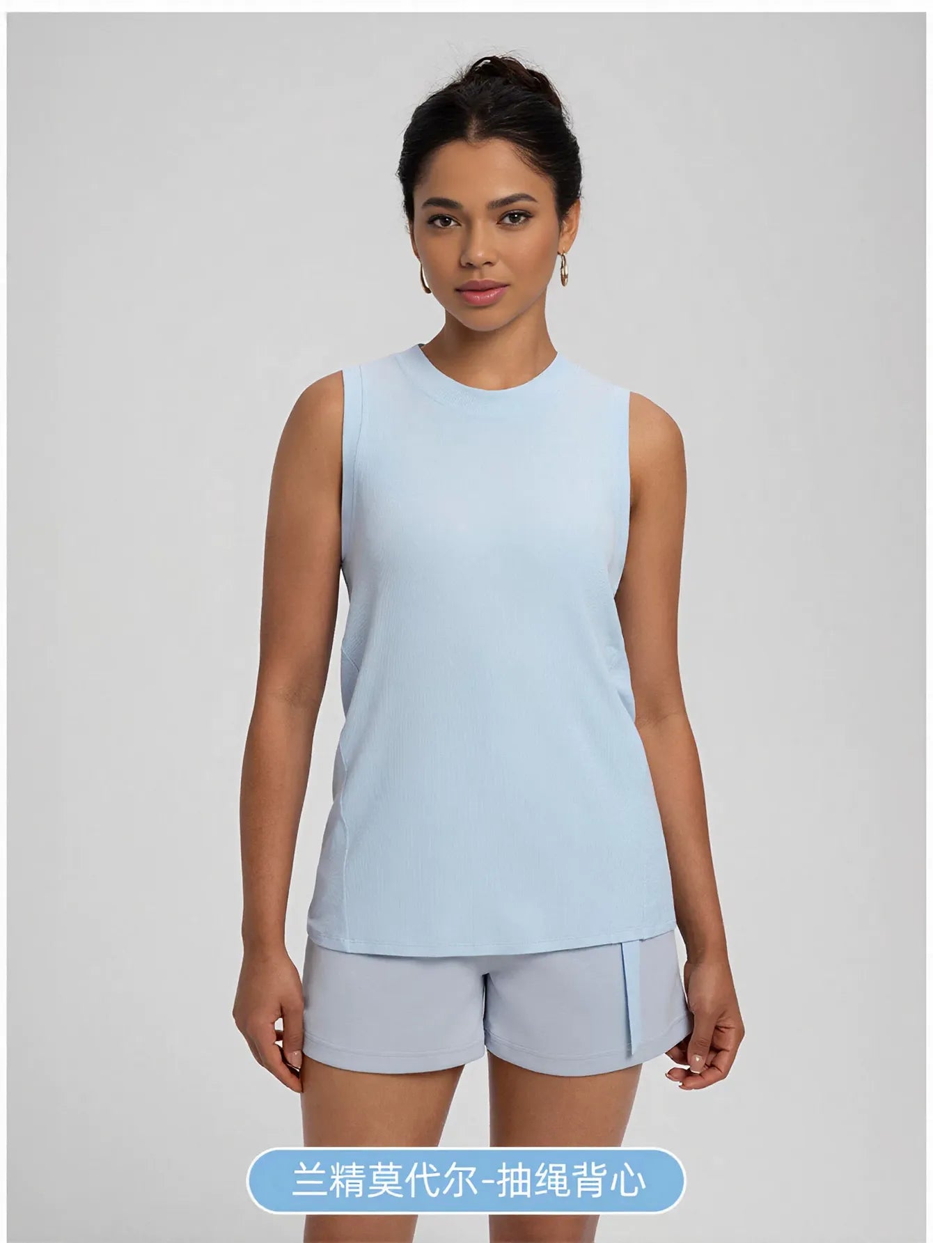 Ribbed Seamless Athletic Yoga Tank Top